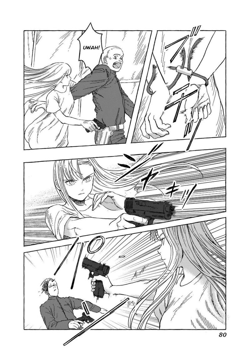 Erio To Denki Ningyou Chapter 31 Page 7