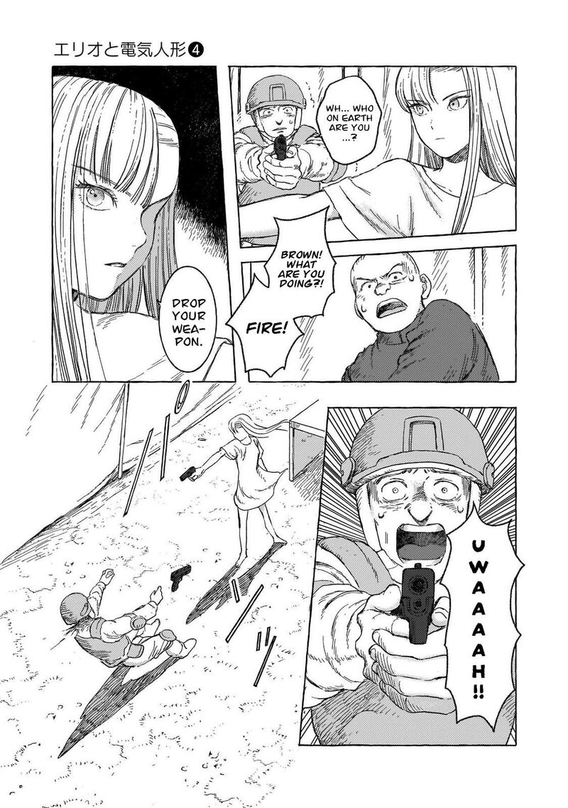Erio To Denki Ningyou Chapter 31 Page 8