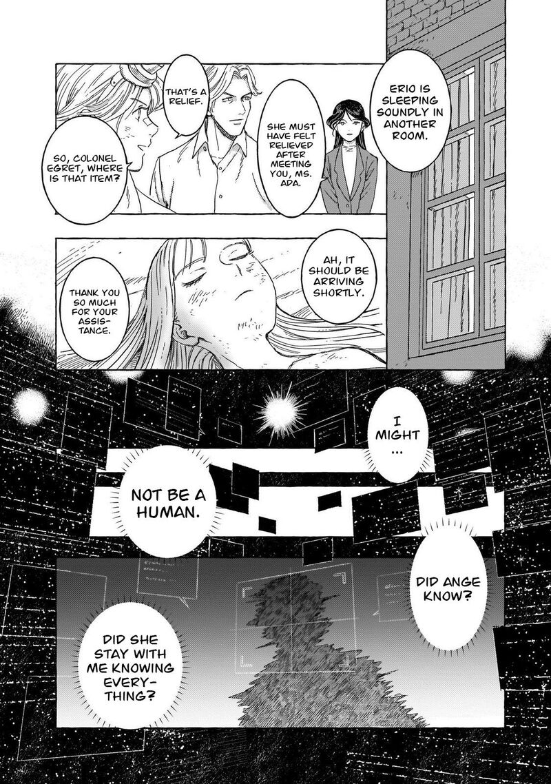 Erio To Denki Ningyou Chapter 32 Page 12