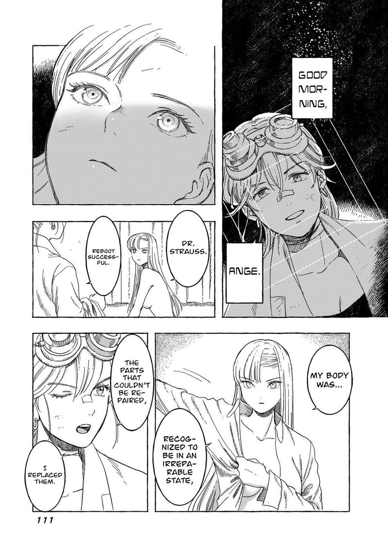 Erio To Denki Ningyou Chapter 32 Page 13