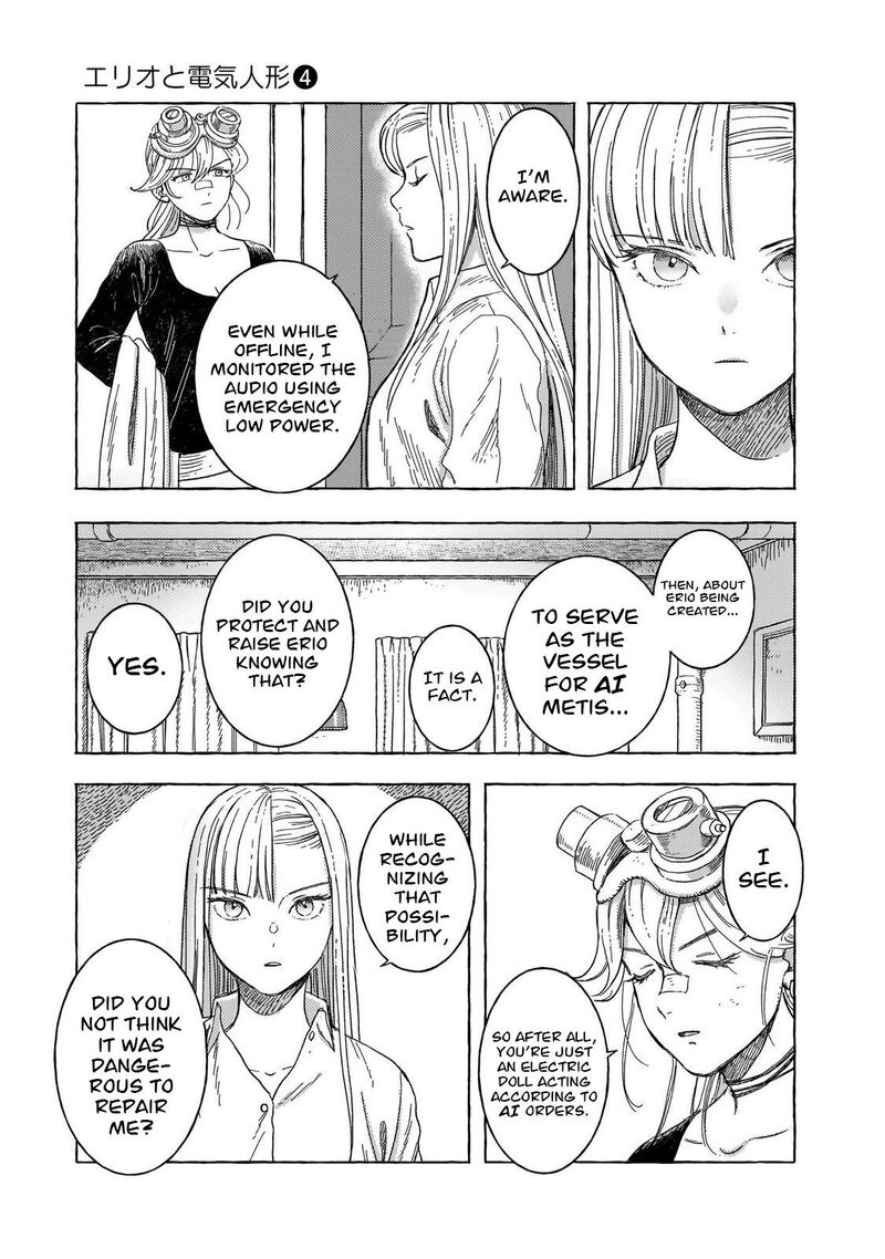 Erio To Denki Ningyou Chapter 32 Page 15
