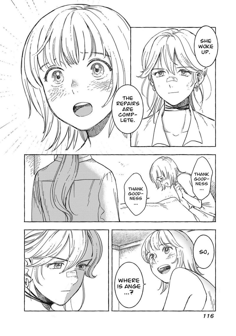 Erio To Denki Ningyou Chapter 32 Page 18