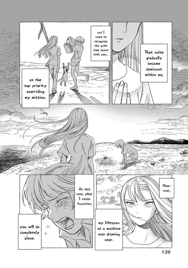 Erio To Denki Ningyou Chapter 32 Page 22