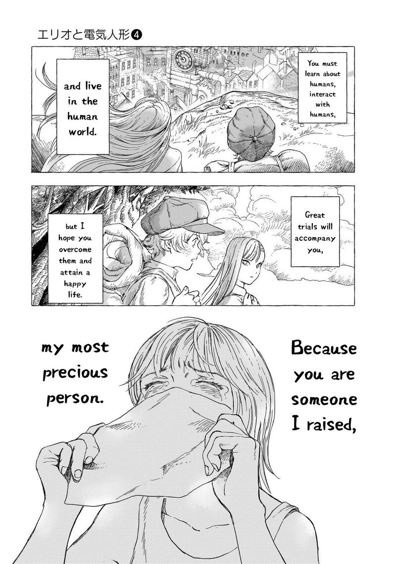 Erio To Denki Ningyou Chapter 32 Page 23