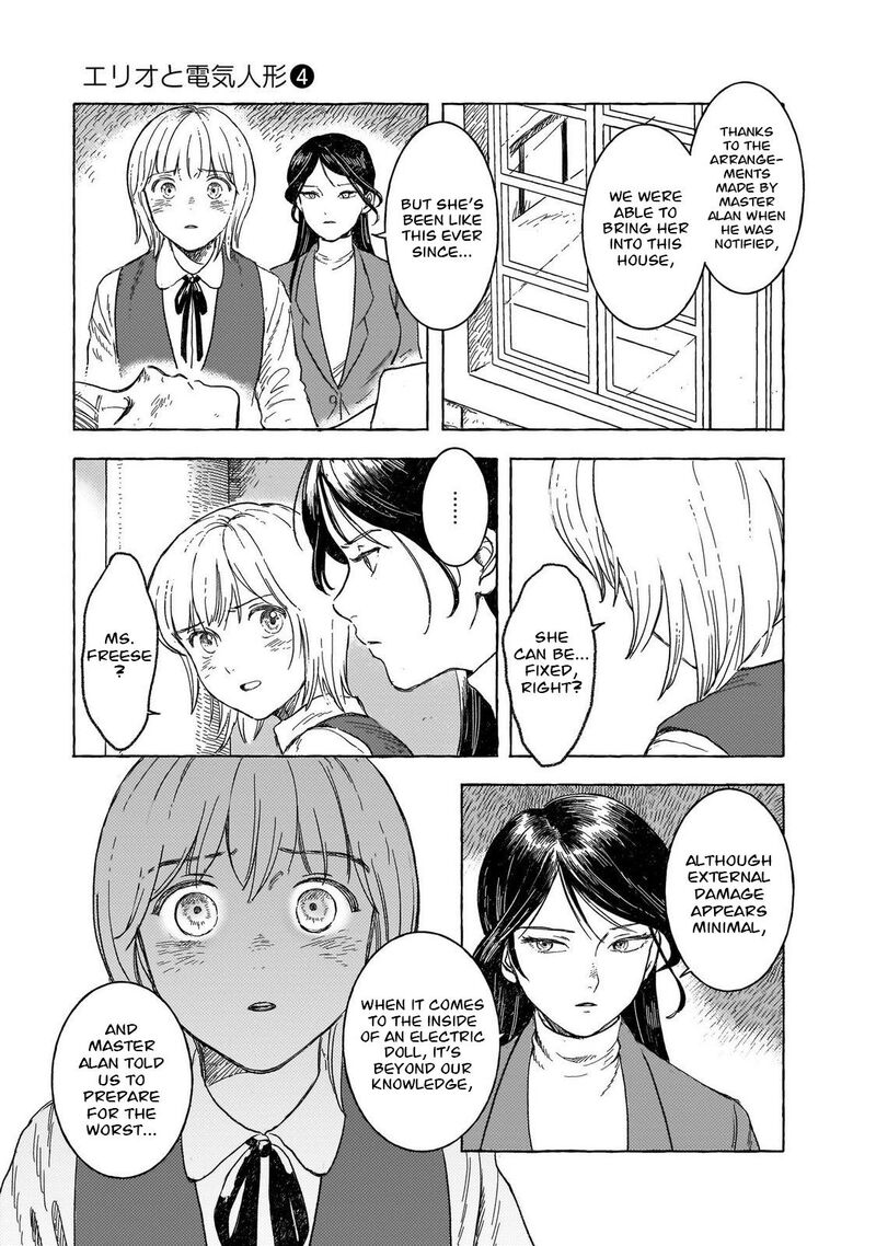 Erio To Denki Ningyou Chapter 32 Page 3