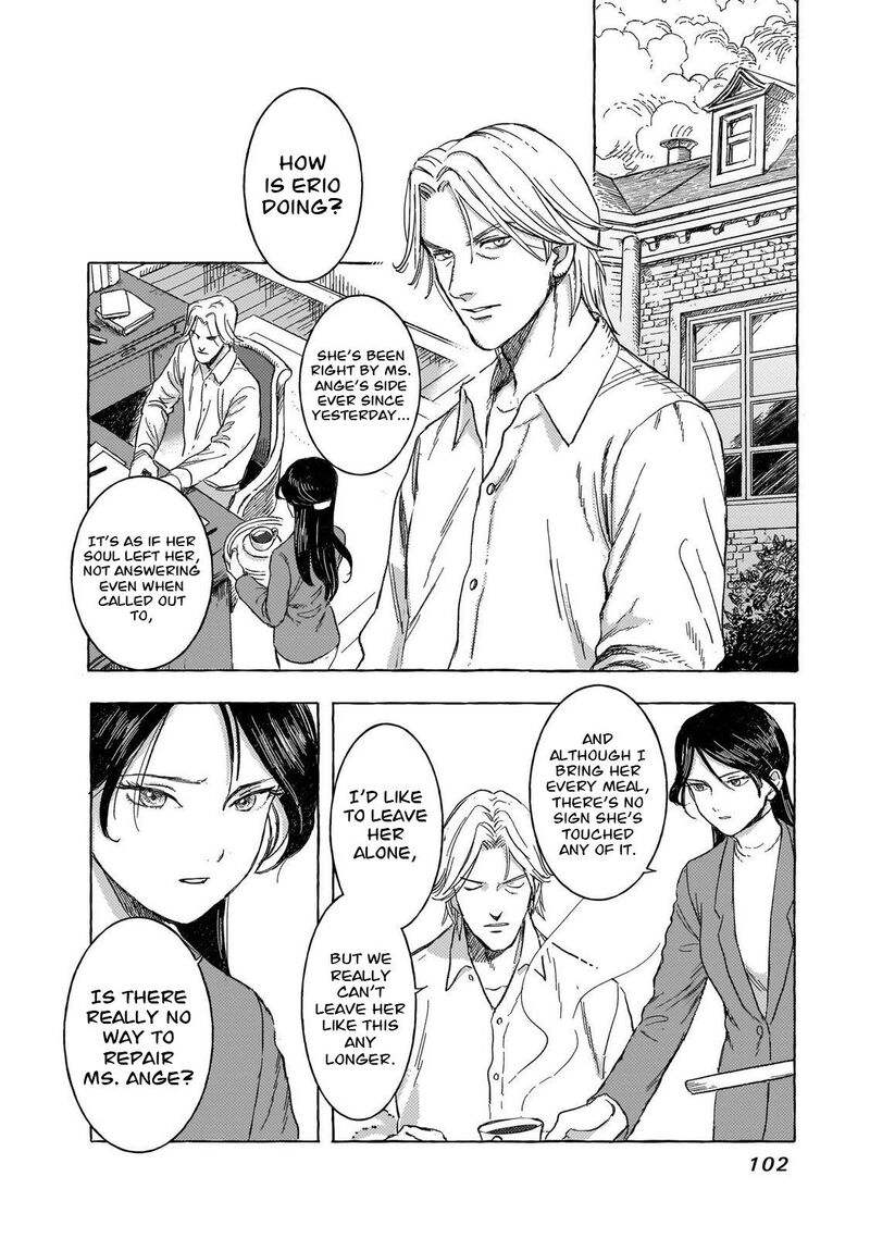 Erio To Denki Ningyou Chapter 32 Page 4
