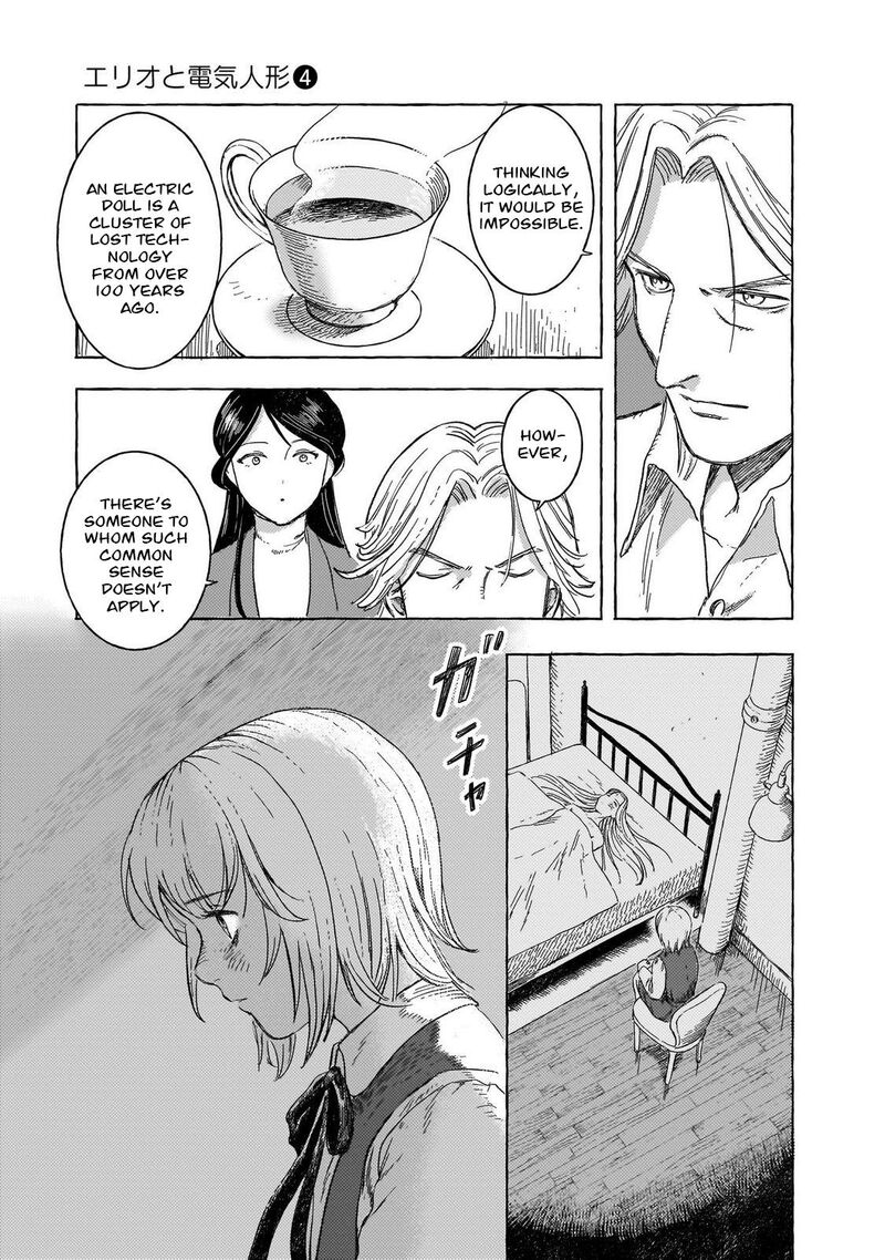 Erio To Denki Ningyou Chapter 32 Page 5