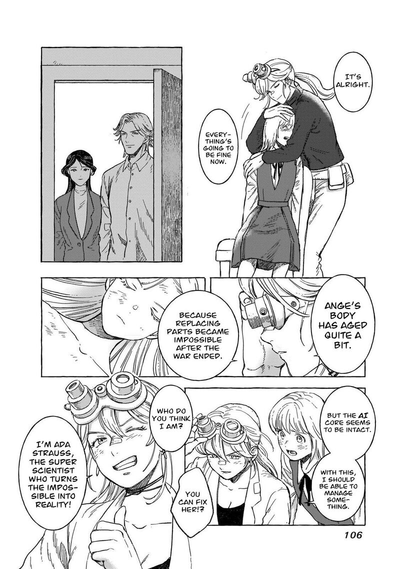 Erio To Denki Ningyou Chapter 32 Page 8