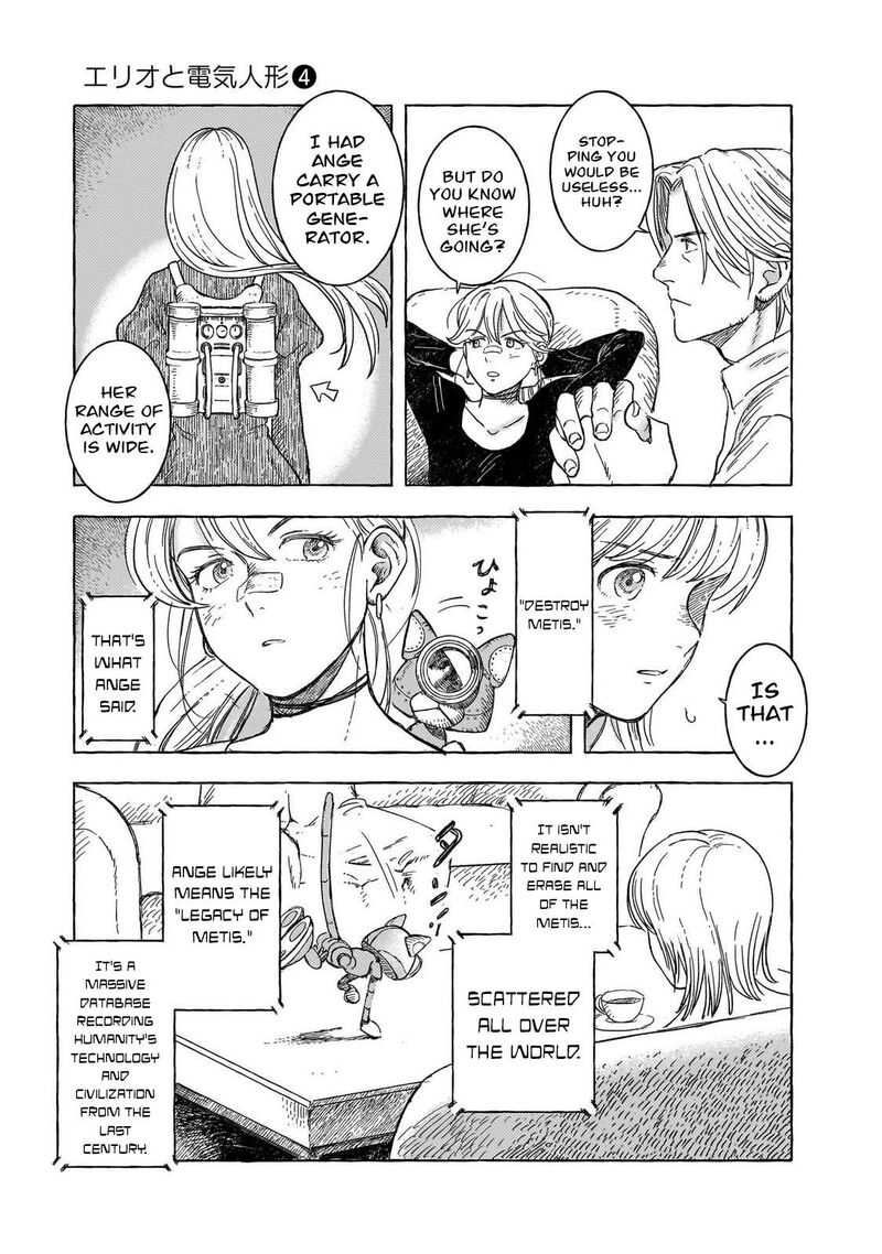 Erio To Denki Ningyou Chapter 33 Page 10