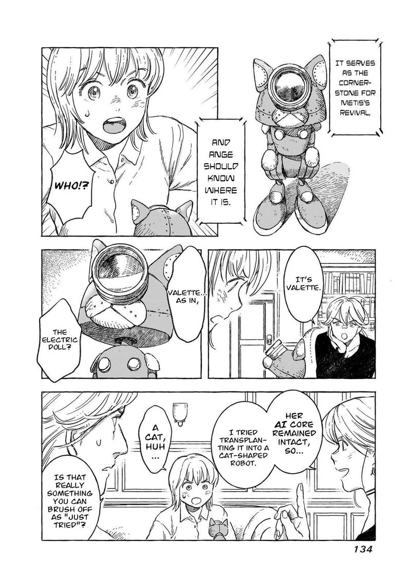 Erio To Denki Ningyou Chapter 33 Page 11
