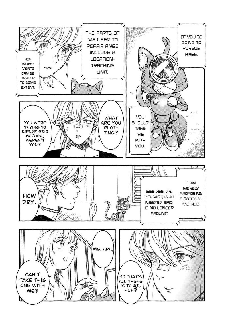 Erio To Denki Ningyou Chapter 33 Page 12