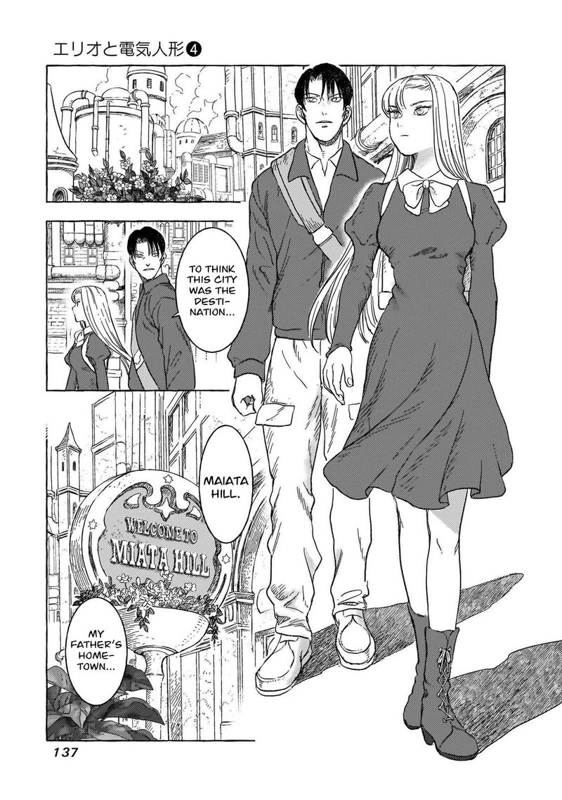 Erio To Denki Ningyou Chapter 33 Page 14