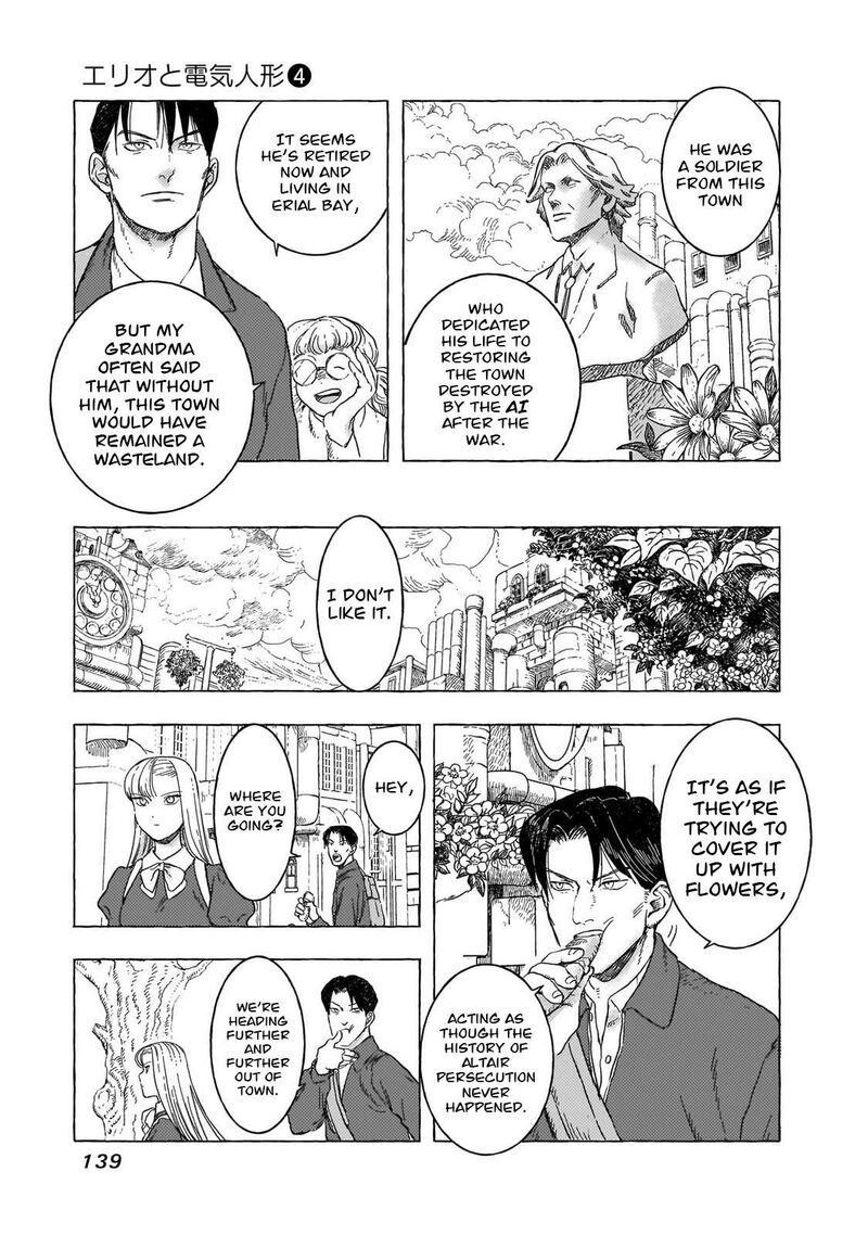 Erio To Denki Ningyou Chapter 33 Page 16