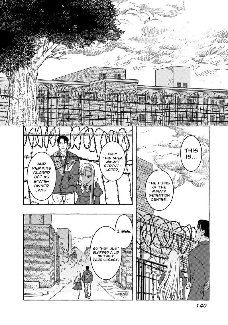 Erio To Denki Ningyou Chapter 33 Page 17