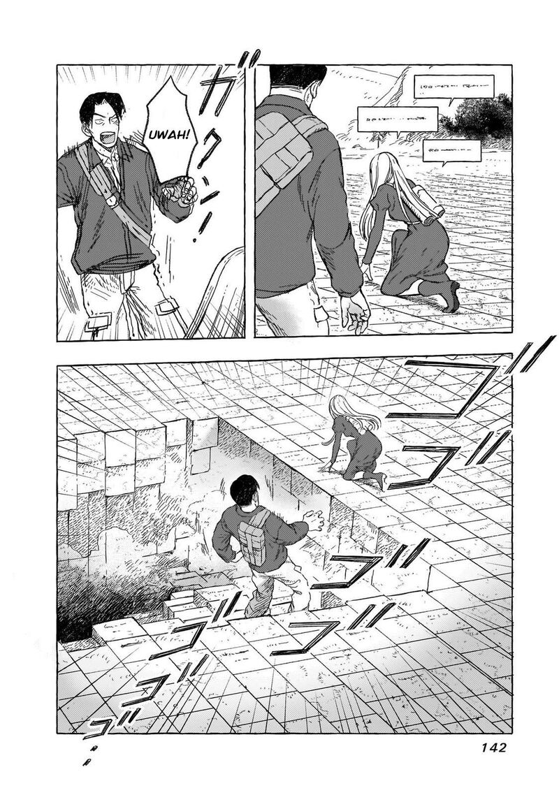 Erio To Denki Ningyou Chapter 33 Page 19