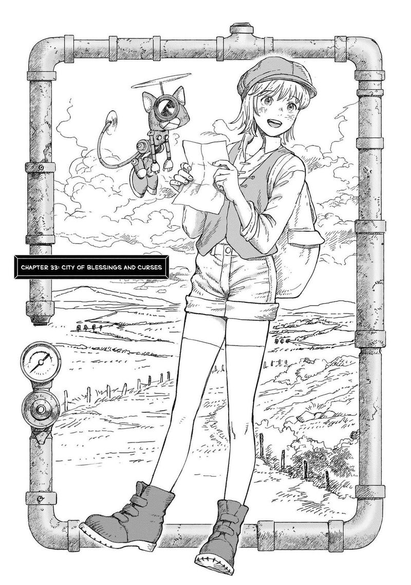 Erio To Denki Ningyou Chapter 33 Page 2