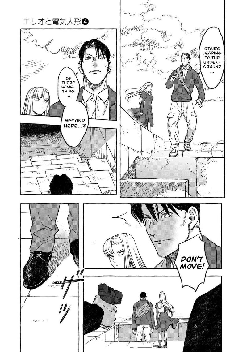 Erio To Denki Ningyou Chapter 33 Page 20