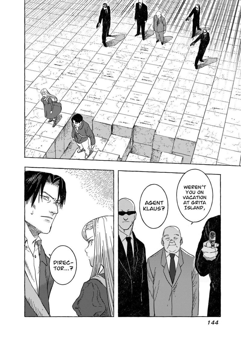 Erio To Denki Ningyou Chapter 33 Page 21