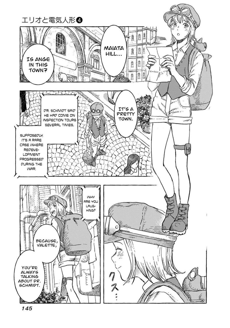 Erio To Denki Ningyou Chapter 33 Page 22