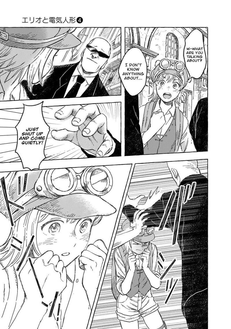 Erio To Denki Ningyou Chapter 33 Page 24