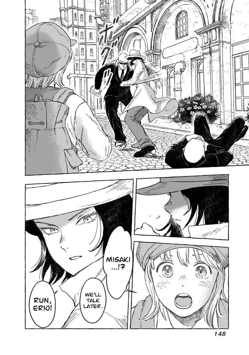 Erio To Denki Ningyou Chapter 33 Page 25
