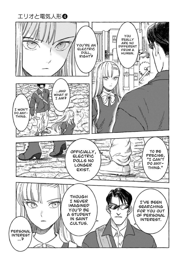 Erio To Denki Ningyou Chapter 33 Page 4