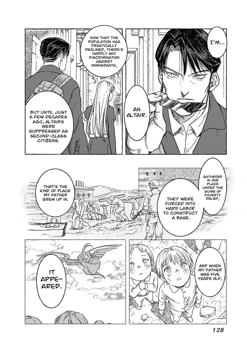 Erio To Denki Ningyou Chapter 33 Page 5