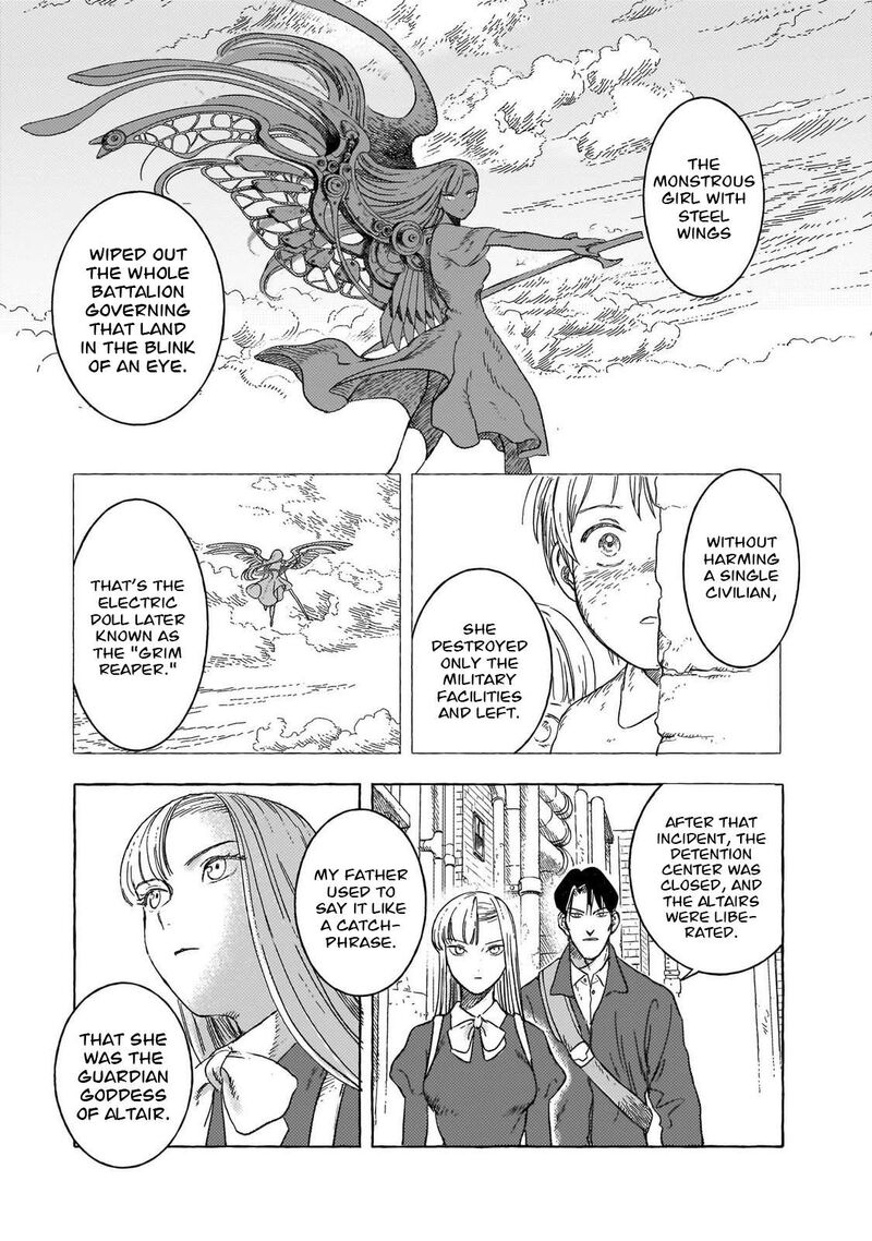 Erio To Denki Ningyou Chapter 33 Page 6