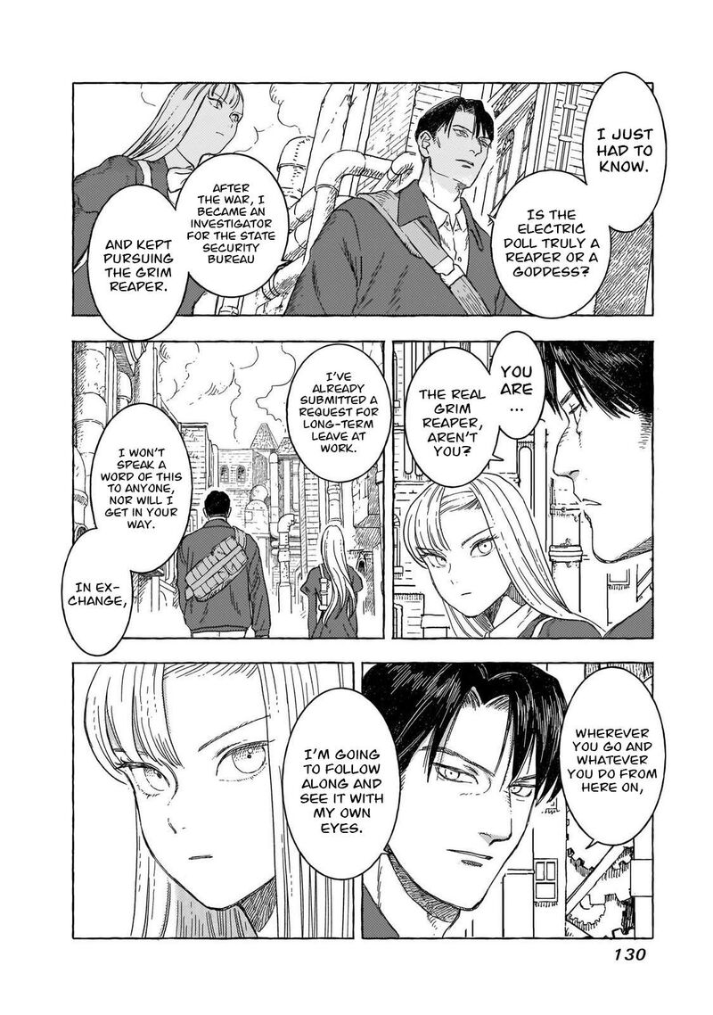 Erio To Denki Ningyou Chapter 33 Page 7