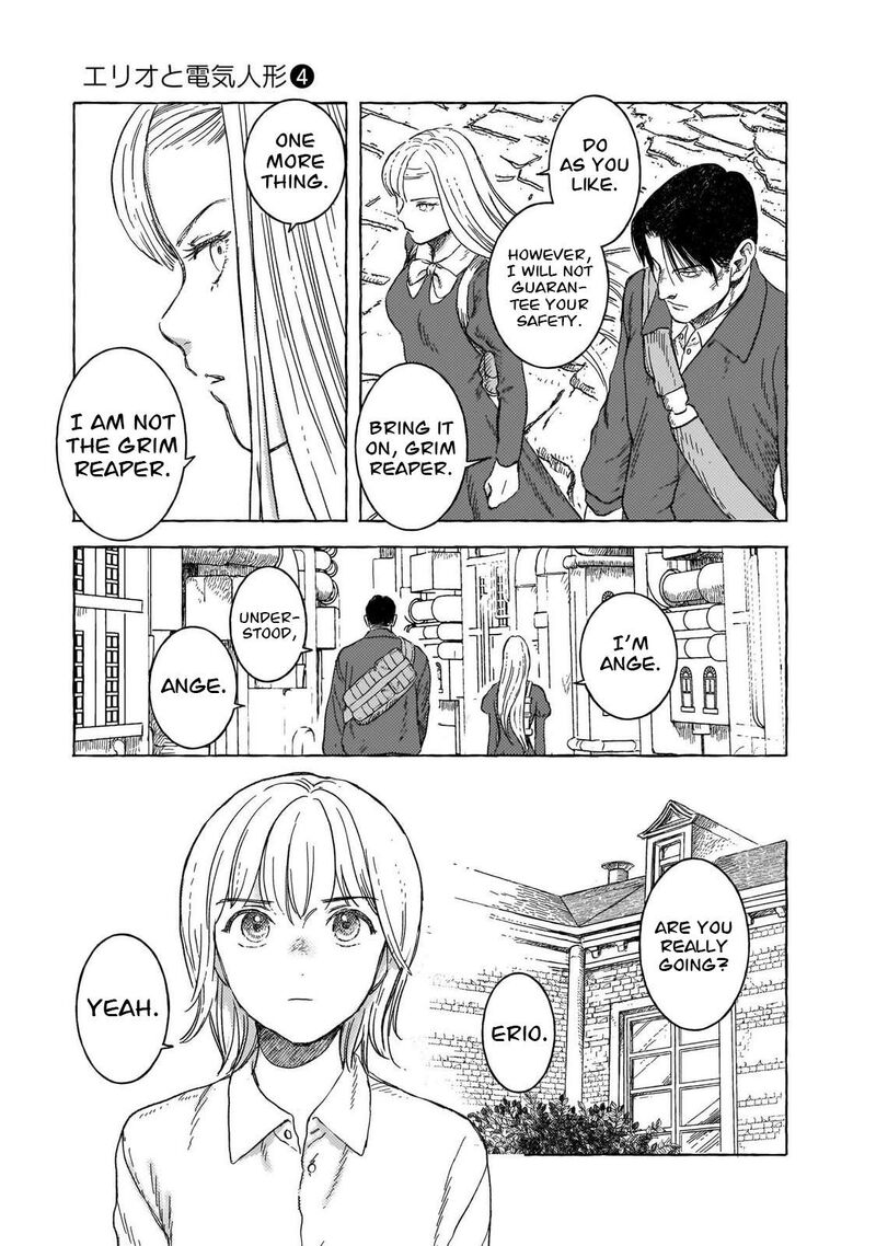 Erio To Denki Ningyou Chapter 33 Page 8