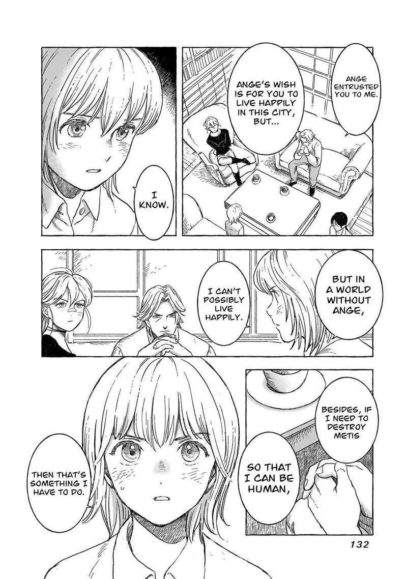 Erio To Denki Ningyou Chapter 33 Page 9