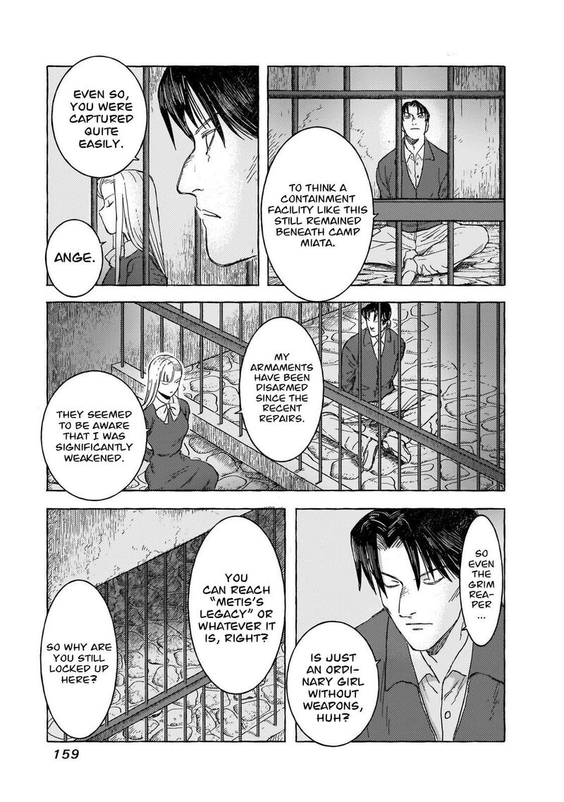 Erio To Denki Ningyou Chapter 34 Page 12