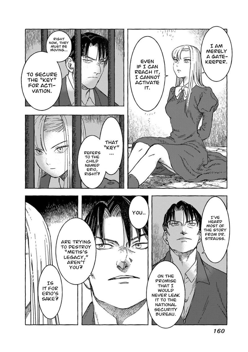 Erio To Denki Ningyou Chapter 34 Page 13