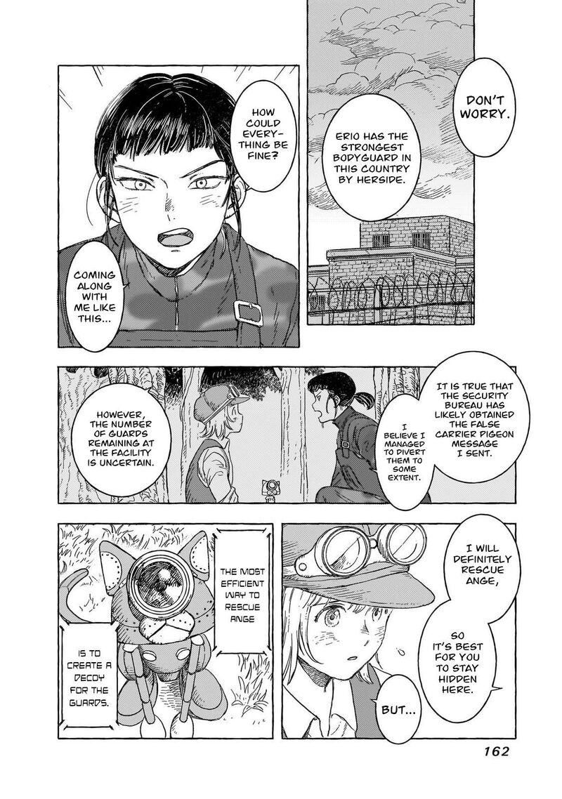 Erio To Denki Ningyou Chapter 34 Page 15