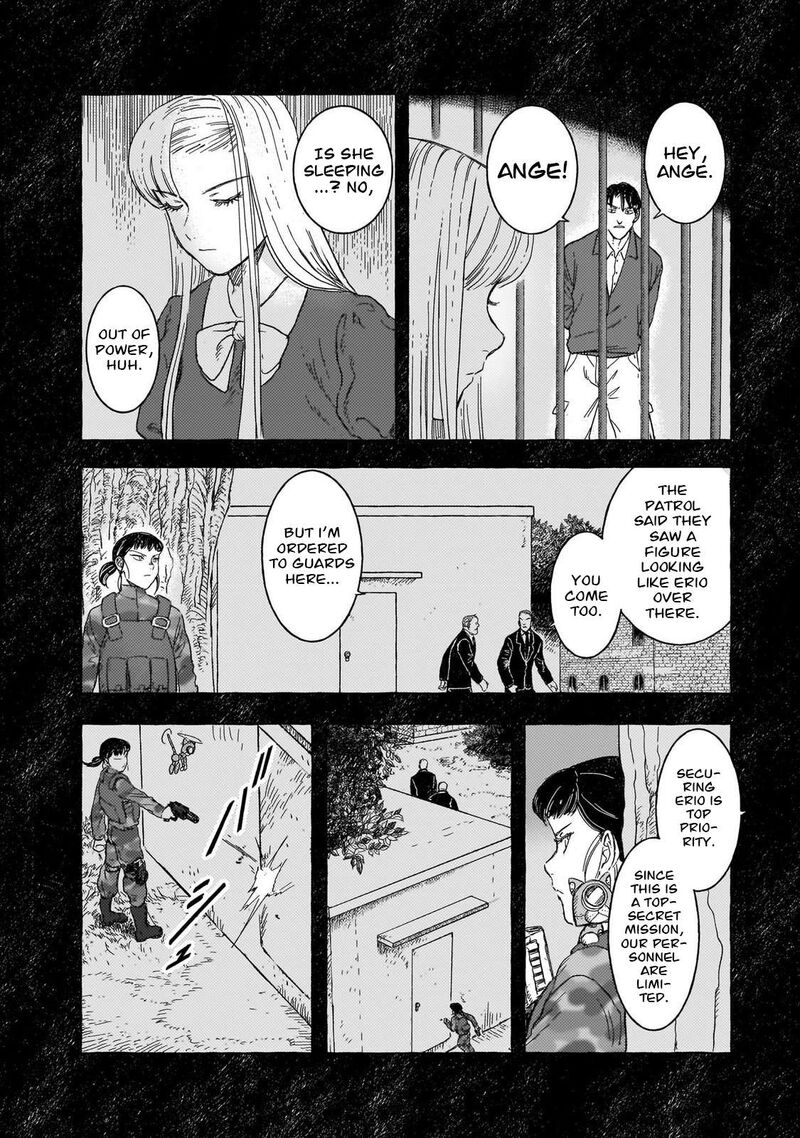 Erio To Denki Ningyou Chapter 34 Page 17