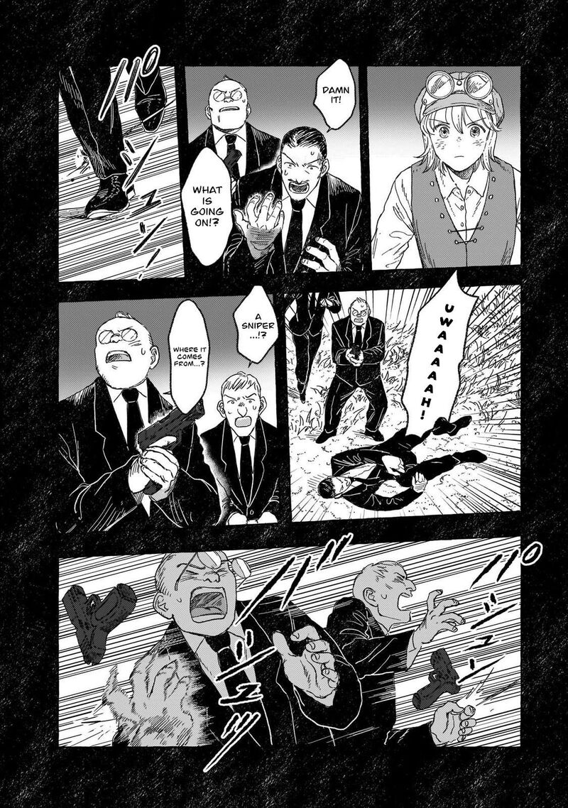 Erio To Denki Ningyou Chapter 34 Page 21