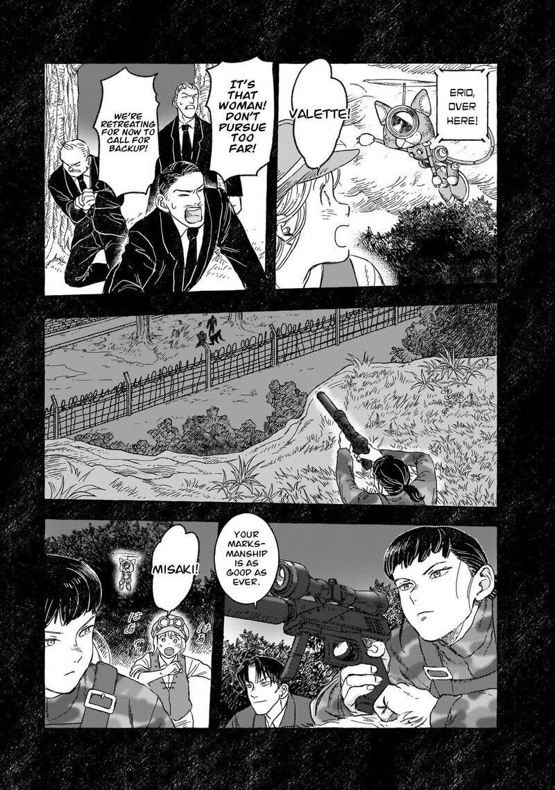 Erio To Denki Ningyou Chapter 34 Page 22