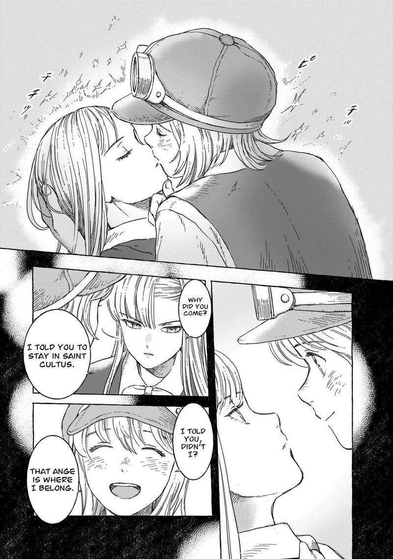 Erio To Denki Ningyou Chapter 34 Page 24