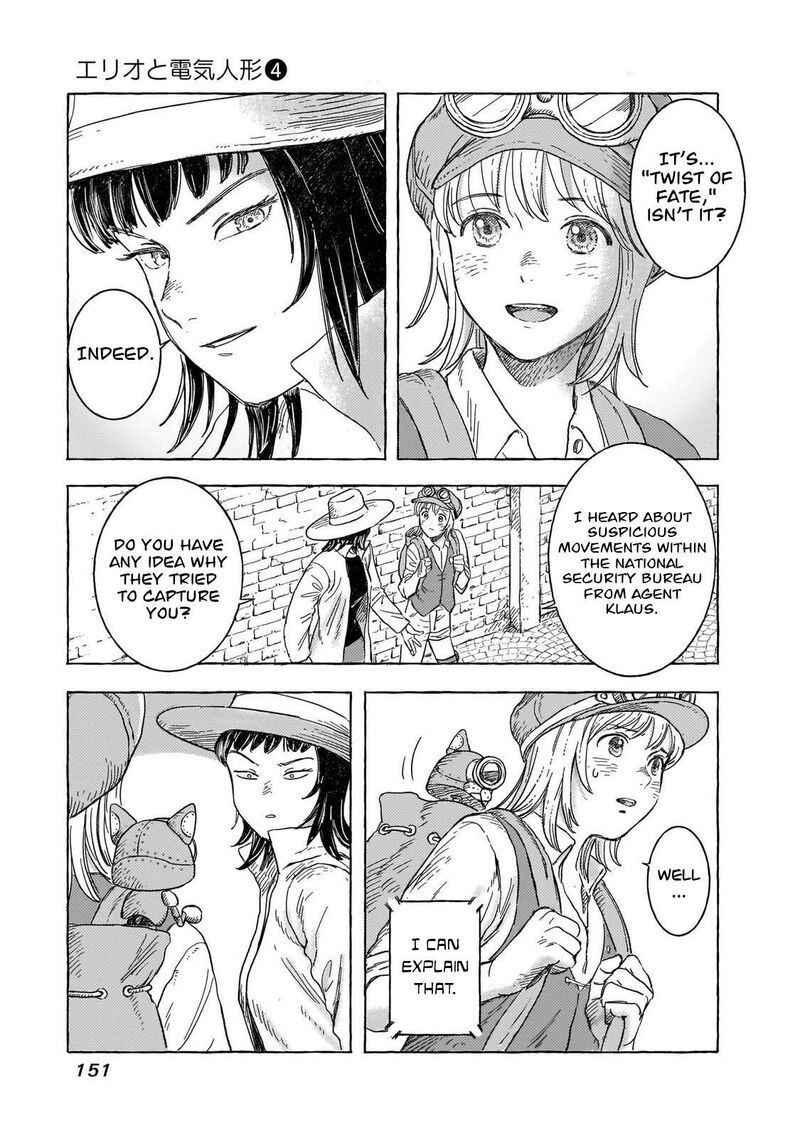 Erio To Denki Ningyou Chapter 34 Page 4