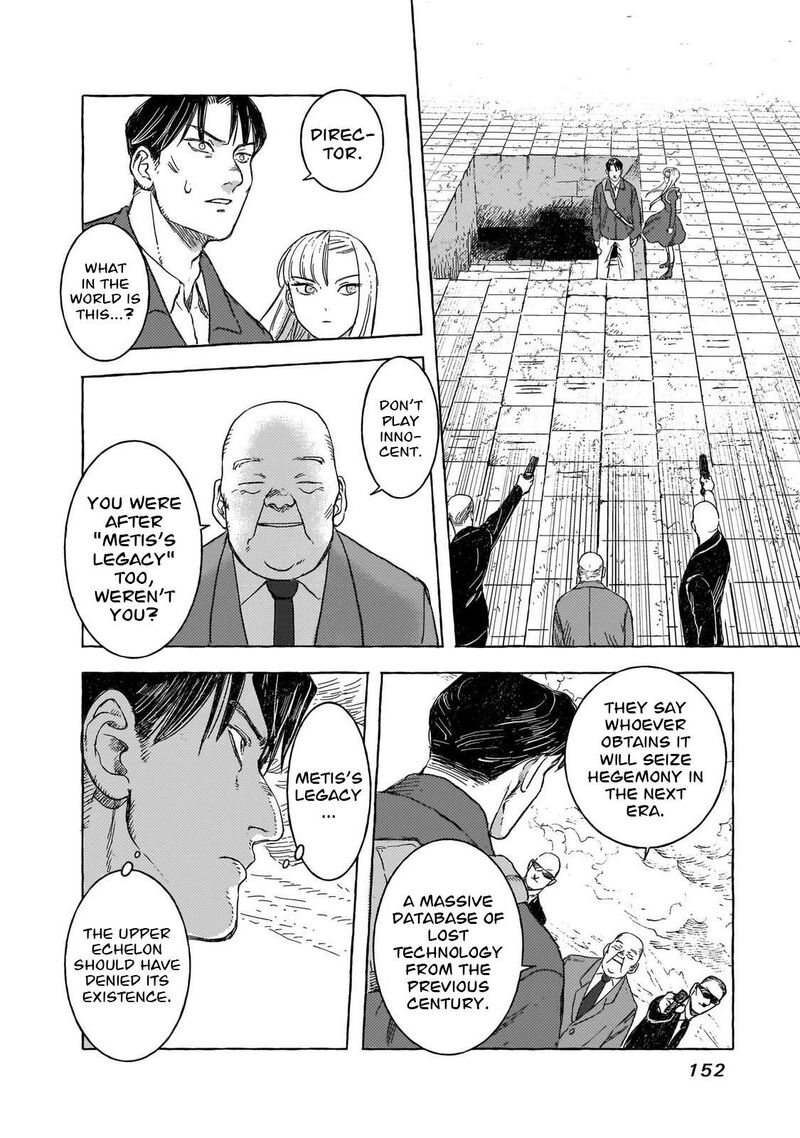 Erio To Denki Ningyou Chapter 34 Page 5