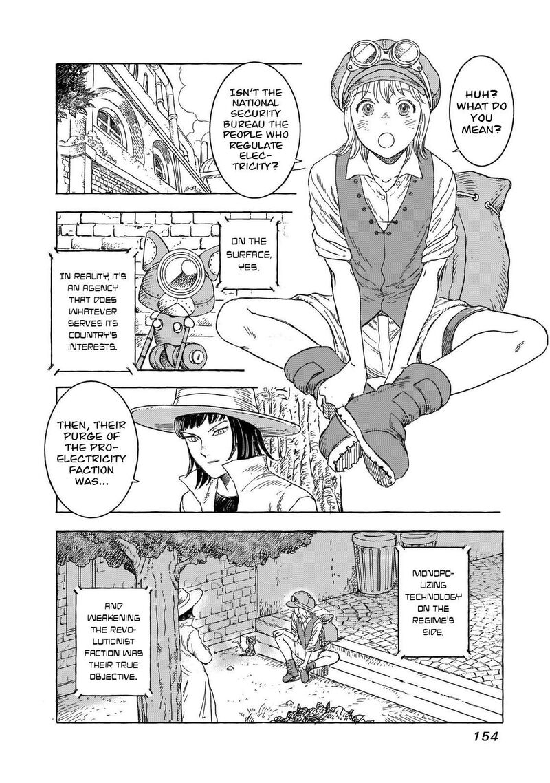 Erio To Denki Ningyou Chapter 34 Page 7