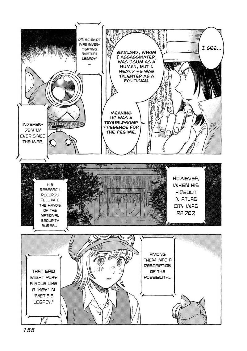 Erio To Denki Ningyou Chapter 34 Page 8