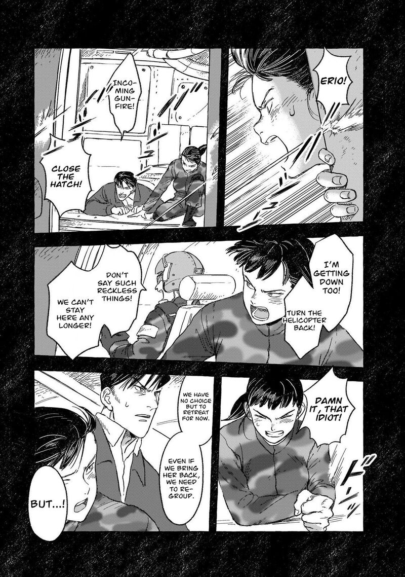Erio To Denki Ningyou Chapter 35 Page 10
