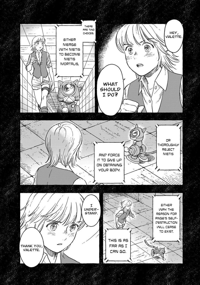 Erio To Denki Ningyou Chapter 35 Page 15