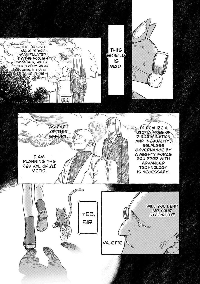 Erio To Denki Ningyou Chapter 35 Page 16