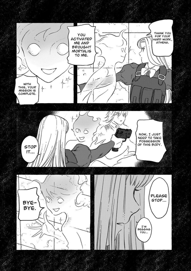 Erio To Denki Ningyou Chapter 35 Page 22