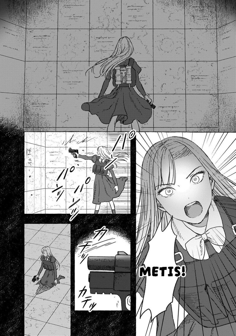 Erio To Denki Ningyou Chapter 35 Page 23