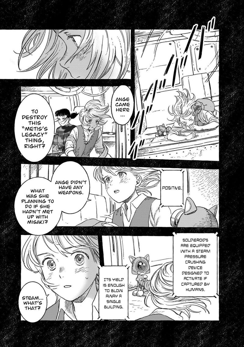 Erio To Denki Ningyou Chapter 35 Page 6