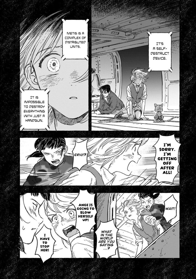 Erio To Denki Ningyou Chapter 35 Page 7