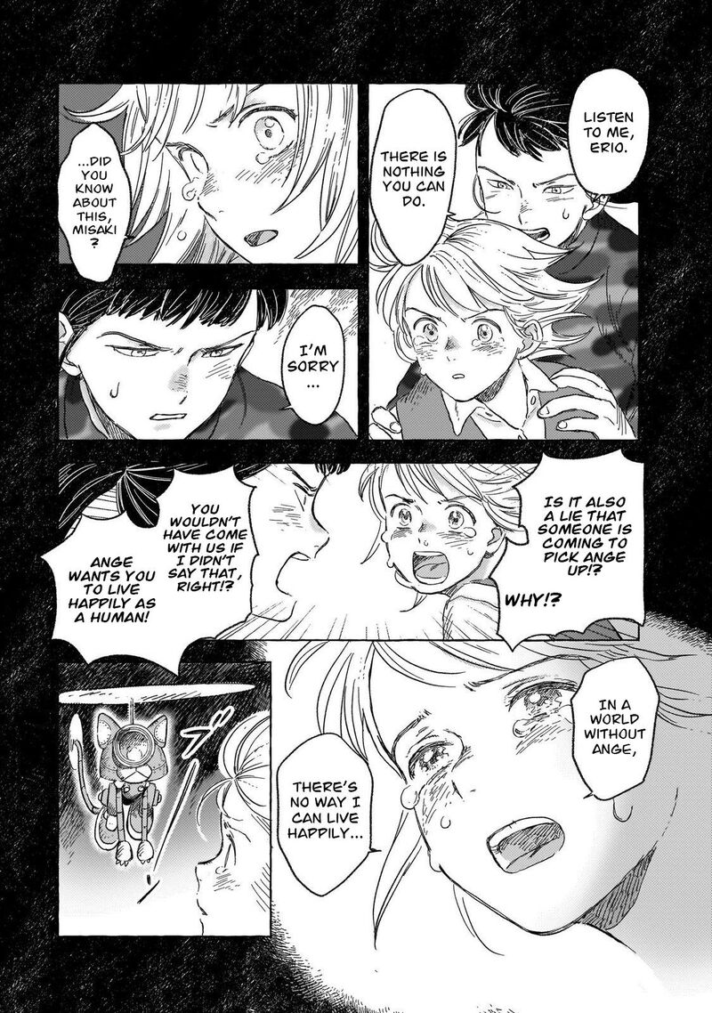 Erio To Denki Ningyou Chapter 35 Page 8
